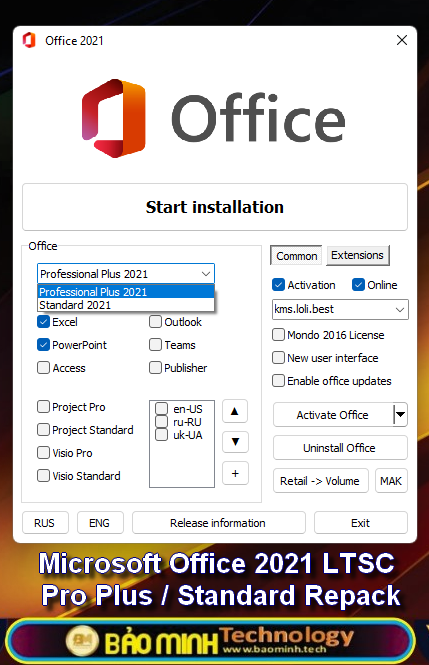 Microsoft Office 2021 LTSC Repack (1)